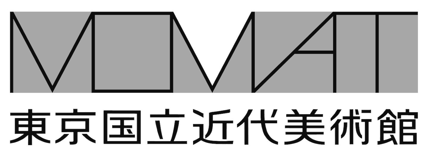 東京国立近代美術館 logo