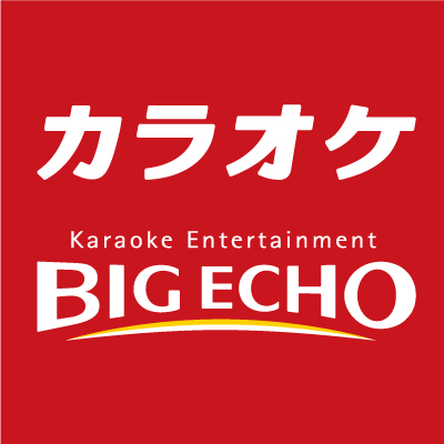 カラオケビッグエコー logo