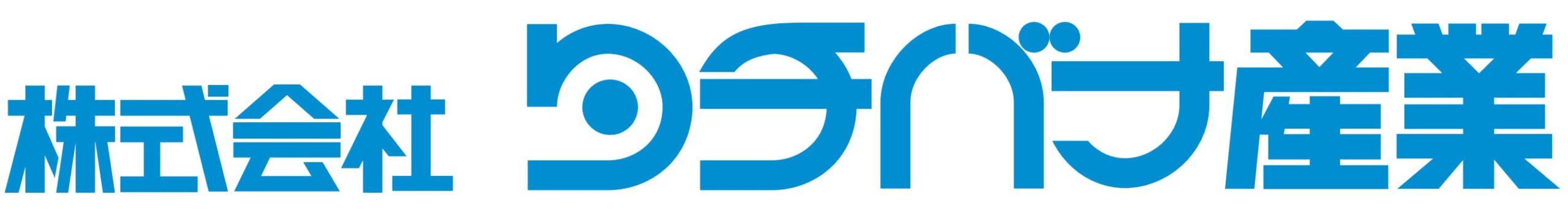 株式会社タチバナ産業 logo