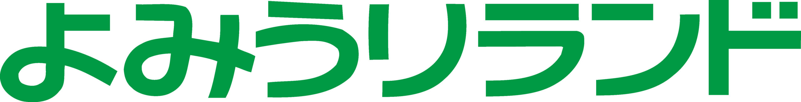 株式会社よみうりランド logo