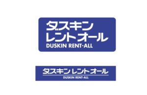 dasukin